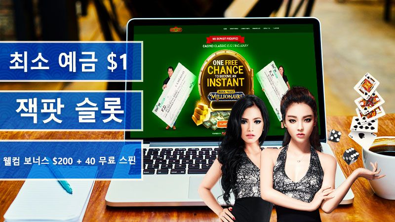 casino-classic-online-reviews-south-korea-0x0sh